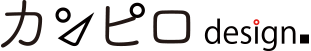 カンピロデザインロゴ